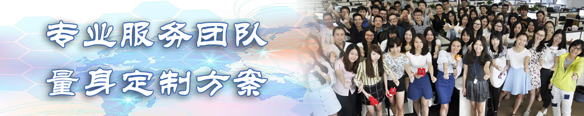 玉林OA办公管理软件